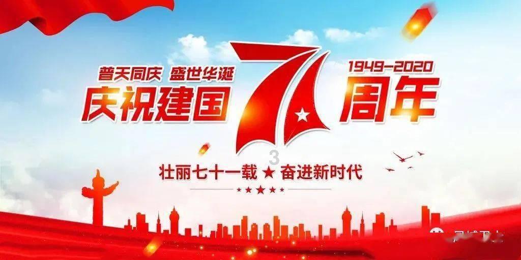 异形星球塔防
