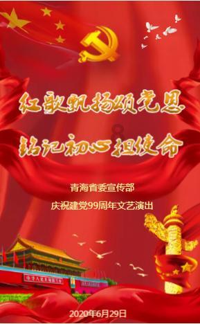 冰娃与火娃3